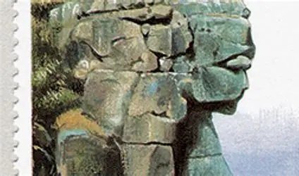 Image du site Montagne Loura