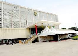 Image du site Palais du Peuple