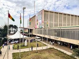 Image du site Palais du Peuple