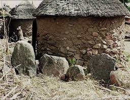 Image du site Villages traditionnels de Mamou