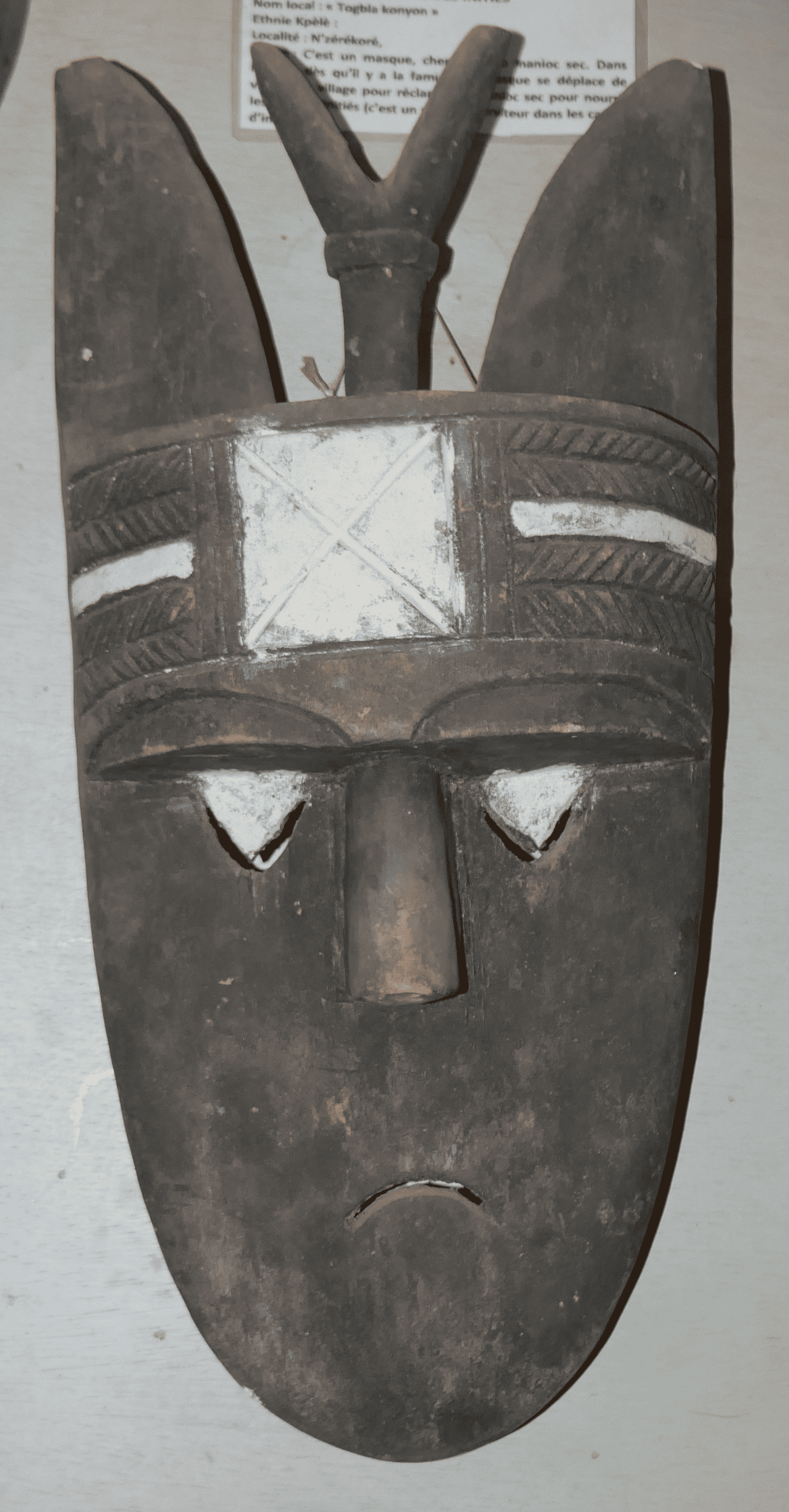 MASQUE SACRE DES INITIES